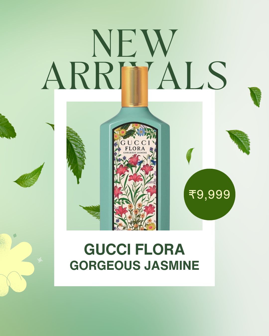 Perfume gallery sample three